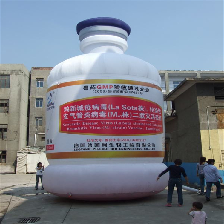 融水广告宣传气模生产商